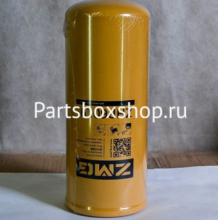 Фильтр гидравлический HF6588 (ZHR6019) ZMG - заказать Фильтр гидравлический HF6588 (ZHR6019) ZMG