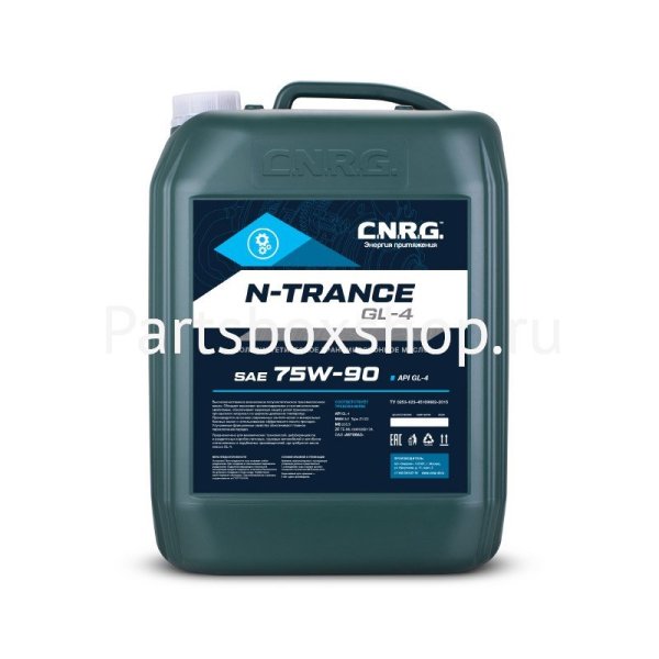 Масло трансмиссионное 75W90 N-Trance GL-4 CNRG - заказать Масло трансмиссионное 75W90 N-Trance GL-4 CNRG