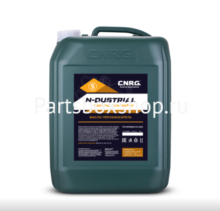 Масло индустриальное N-Dustrial Termo Transfer CNRG - заказать Масло индустриальное N-Dustrial Termo Transfer CNRG