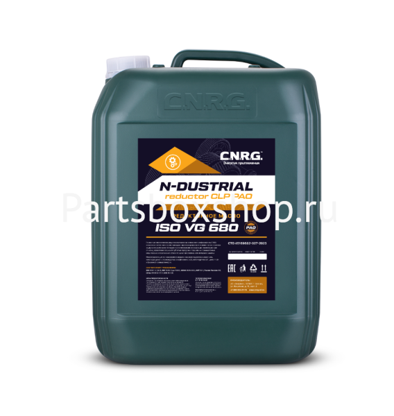 Масло индустриальное N-Dustrial Reductor CLP  PAO 680 CNRG - заказать Масло индустриальное N-Dustrial Reductor CLP  PAO 680 CNRG