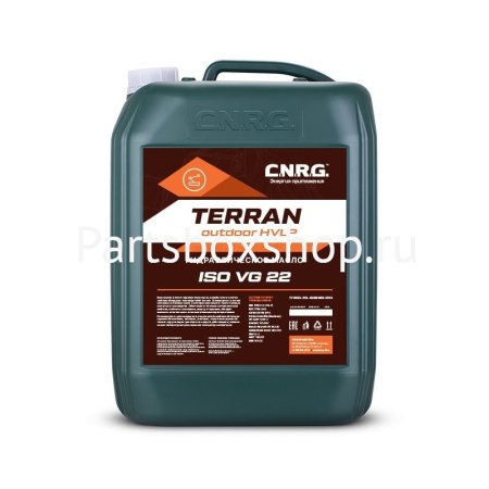 Масло гидравлическое HVLP 22 Terran Outdoor CNRG - заказать Масло гидравлическое HVLP 22 Terran Outdoor CNRG