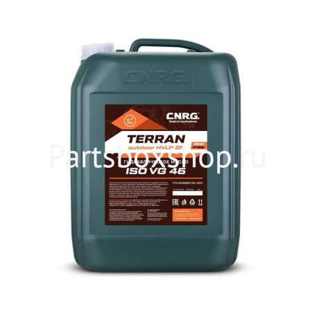 Масло гидравлическое HVLP ZF 46 Terran Outdoor CNRG - заказать Масло гидравлическое HVLP ZF 46 Terran Outdoor CNRG