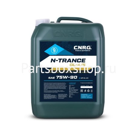 Масло трансмиссионное 75W90 N-Trance GL-4/5 CNRG - заказать Масло трансмиссионное 75W90 N-Trance GL-4/5 CNRG