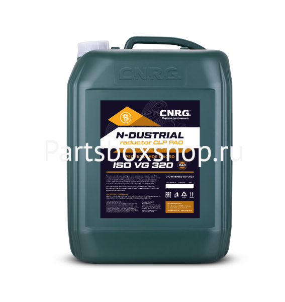 Масло индустриальное N-Dustrial Reductor CLP  PAO 320 CNRG - заказать Масло индустриальное N-Dustrial Reductor CLP  PAO 320 CNRG