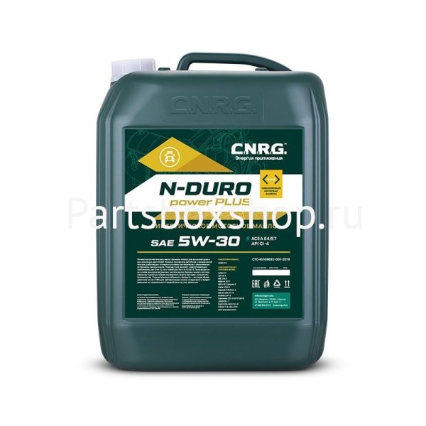 Масло моторное 5W30 N-Duro Power Plus CI-4 CNRG - заказать Масло моторное 5W30 N-Duro Power Plus CI-4 CNRG