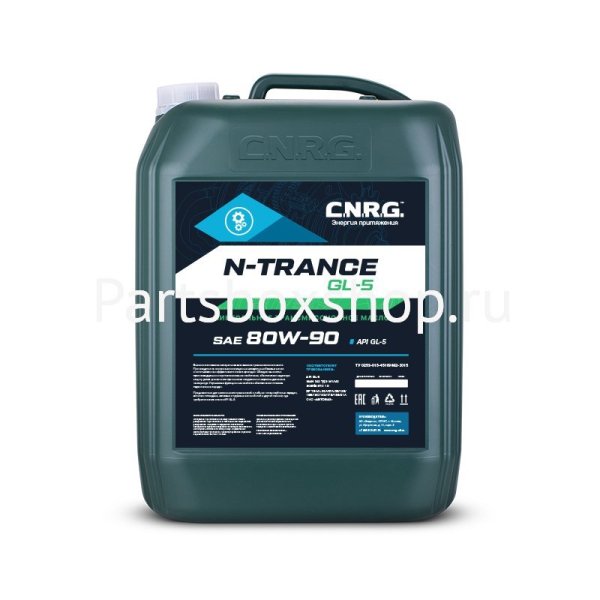Масло трансмиссионное 80W90 N-Trance GL-5 CNRG - заказать Масло трансмиссионное 80W90 N-Trance GL-5 CNRG