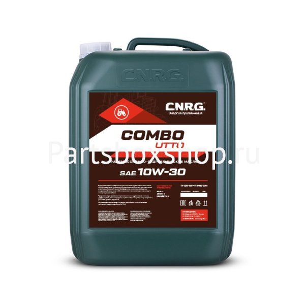 Масло трансмиссионное 10W30 Combo UTTO CNRG - заказать Масло трансмиссионное 10W30 Combo UTTO CNRG