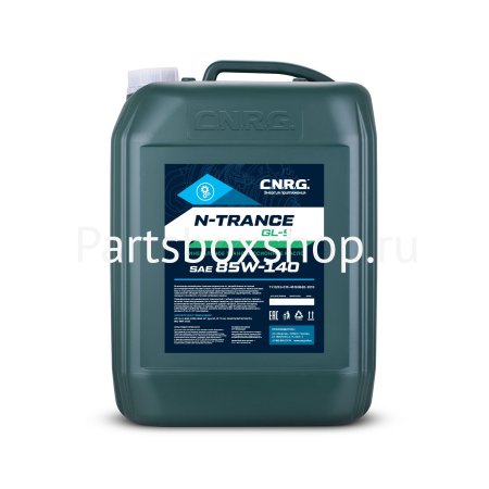 Масло трансмиссионное 85W140 N-Trance GL-5 CNRG - заказать Масло трансмиссионное 85W140 N-Trance GL-5 CNRG